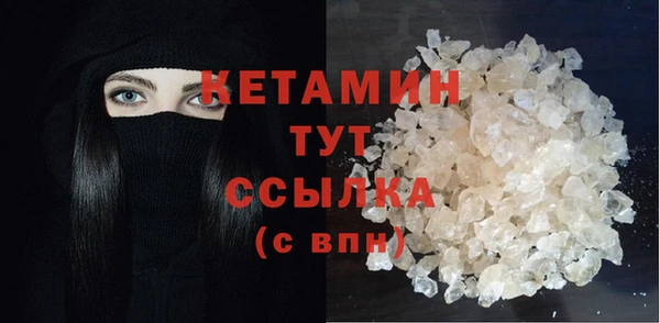 марки nbome Новодвинск