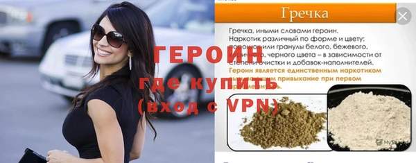 mdma Нея