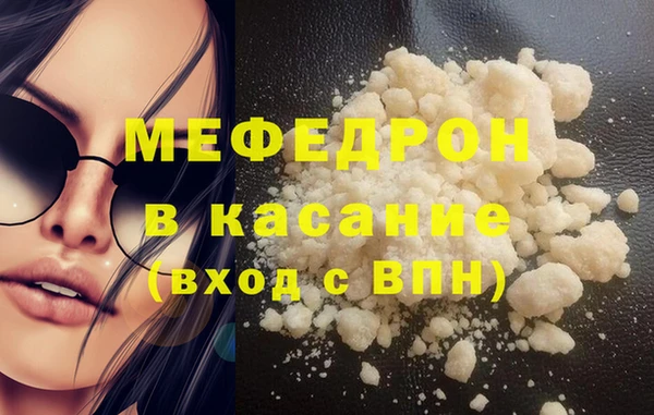mdma Нея