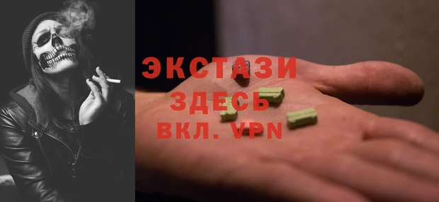 героин Абинск