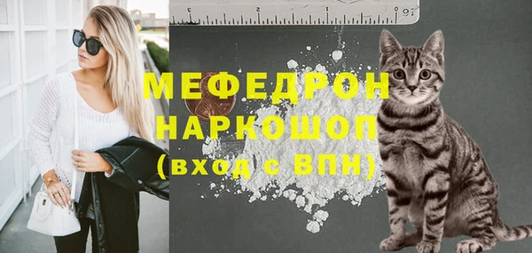 героин Абинск
