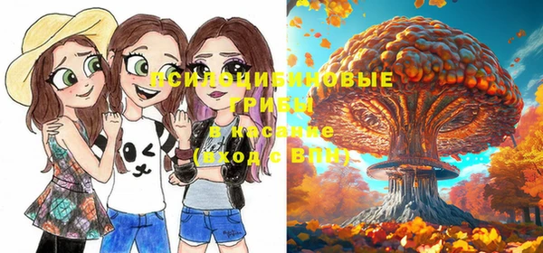 героин Абинск